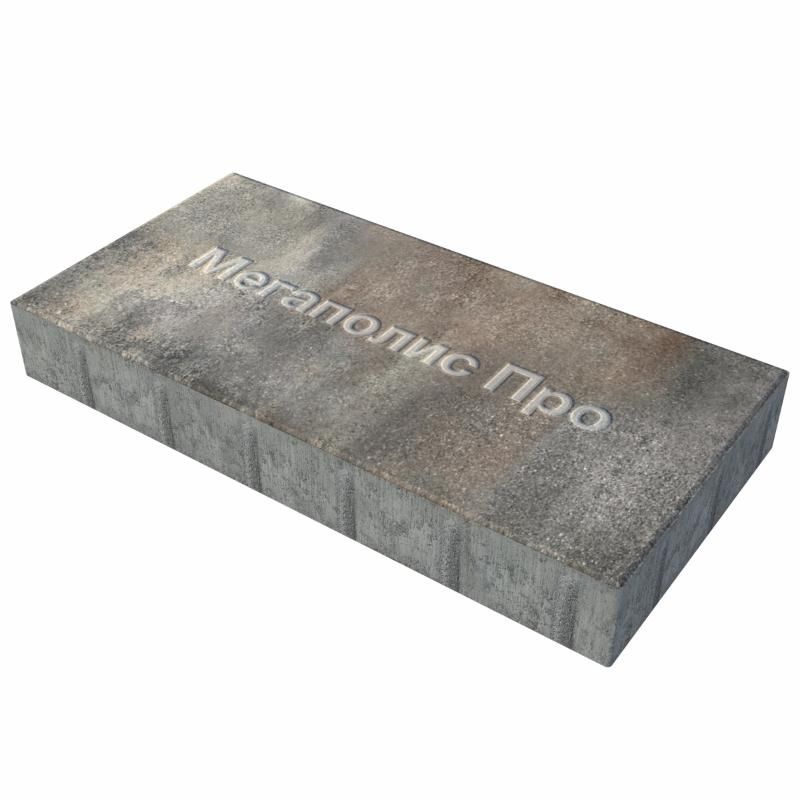 Тротуарная плитка Выбор Прямоугольник Б.5.П.8 600х300х80 мм Листопад Старый замок фото 1