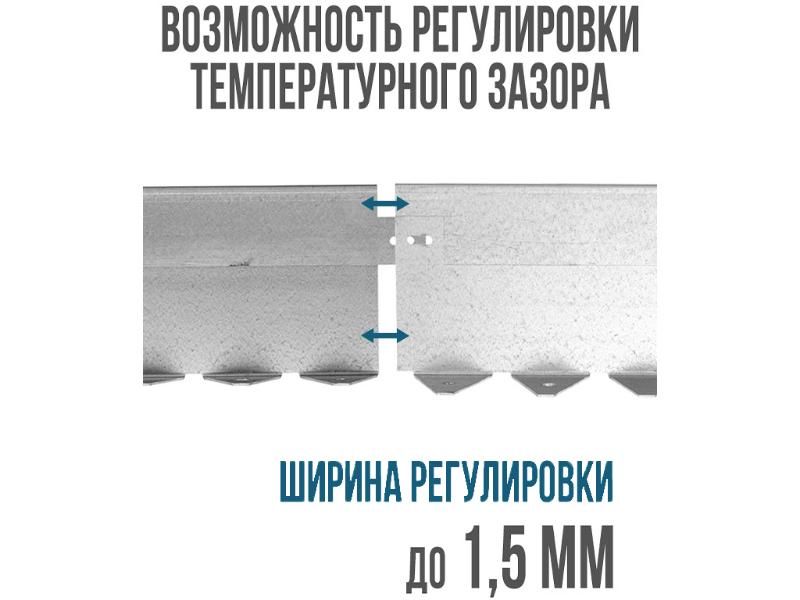 Металлический бордюр (толщина стали 1,5 мм) h60, L1200, b45 фото 6