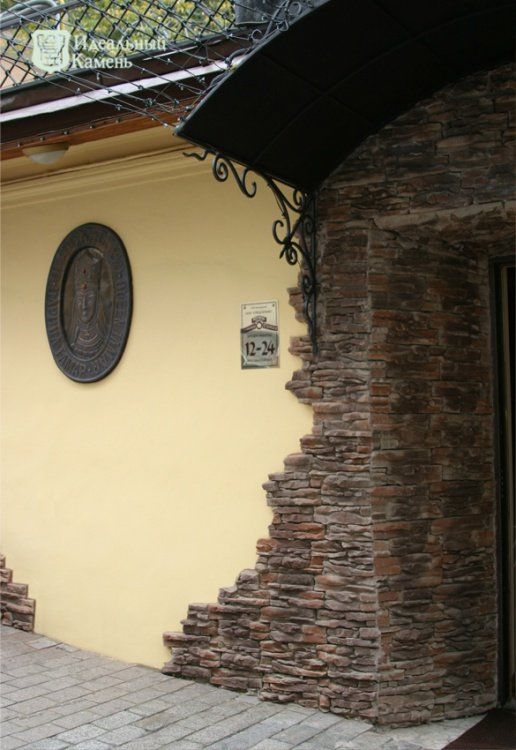 Облицовочный камень Альпийский пласт 5 фото 2