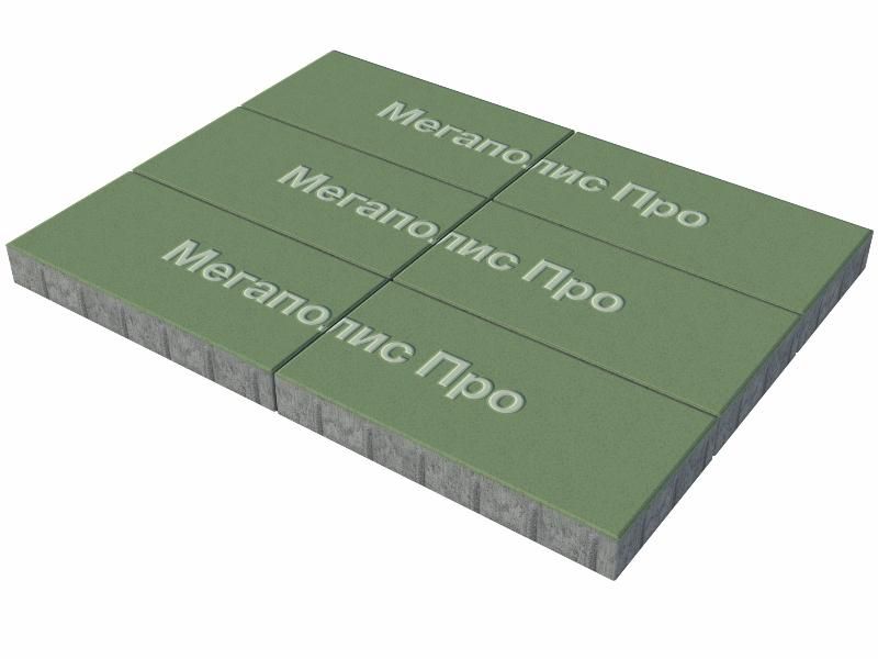 Тротуарная плитка Выбор Прямоугольник Б.5.П.10 600х300х100 мм Стандарт Зеленый фото 3