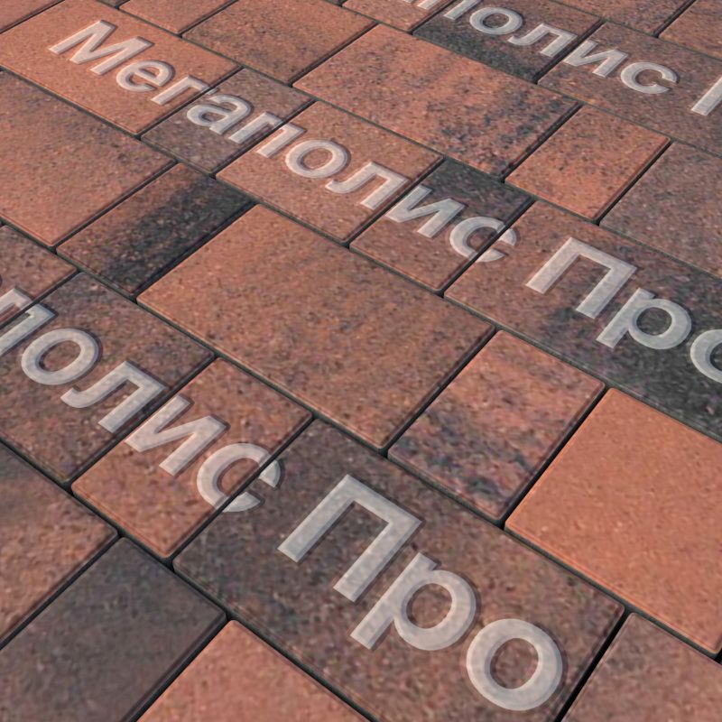 Тротуарная плитка Выбор Старый город Листопад А.1.Фсм.4 40 мм. Клинкер фото 1