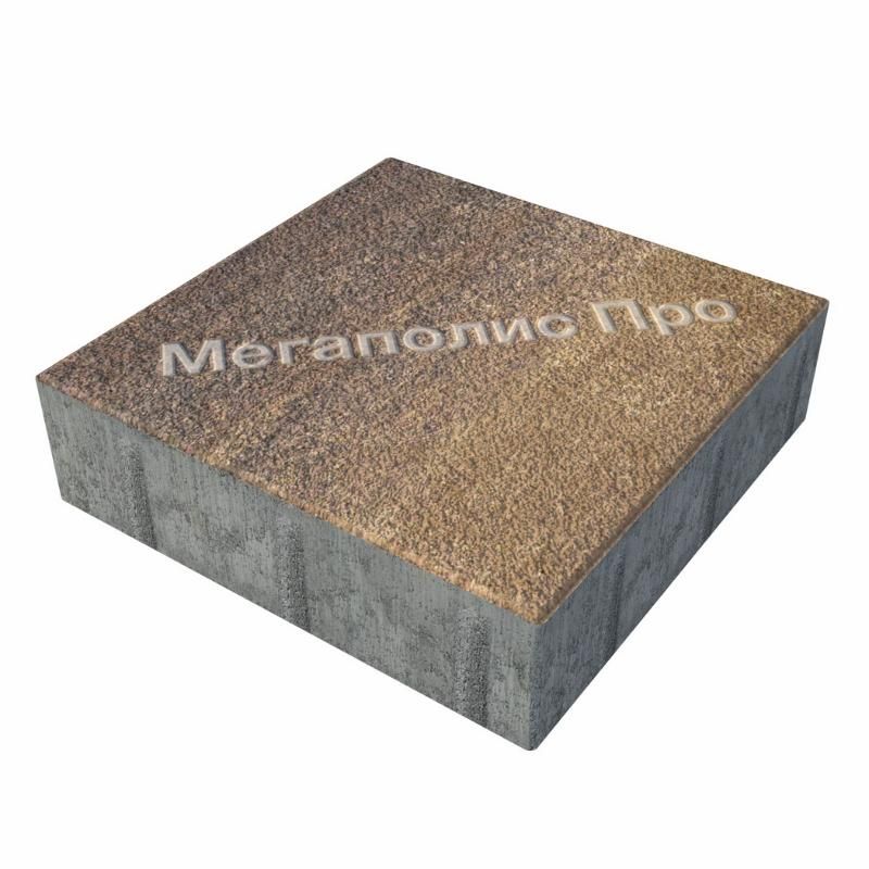 Тротуарные плиты Выбор Квадрат Б.1.К.8 300х300х80 мм Листопад Гранит Мокко фото 1