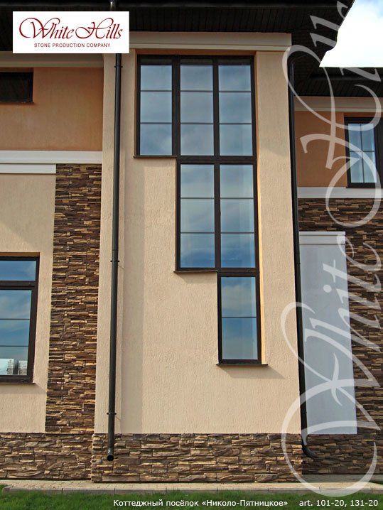 Облицовочный камень Уорд Хилл 131-20 фото 2