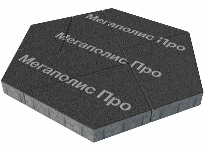 Тротуарная плитка Выбор Оригами Б.4.Фсм.8 80 мм Черный Гранит фото 2
