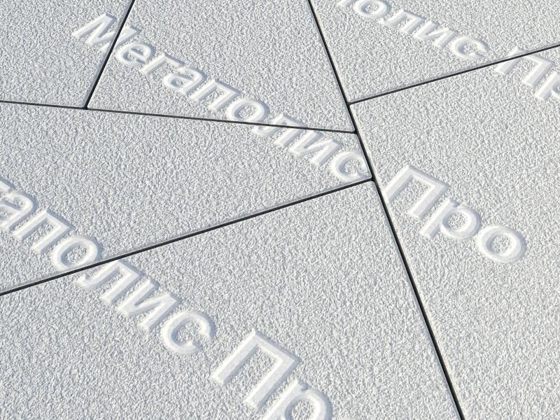 Тротуарная плитка Выбор Оригами Б.4.Фсм.8 80 мм Белый Гранит фото 1