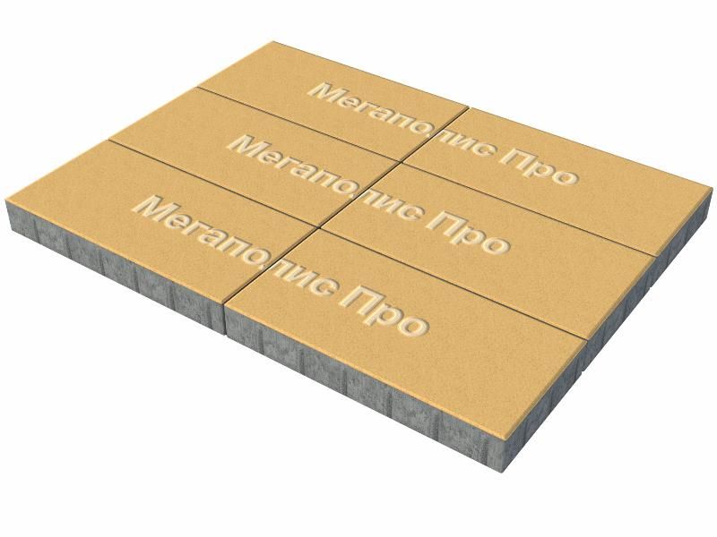 Тротуарная плитка Выбор Прямоугольник Б.5.П.10 600х300х100 мм Стандарт Желтый фото 3