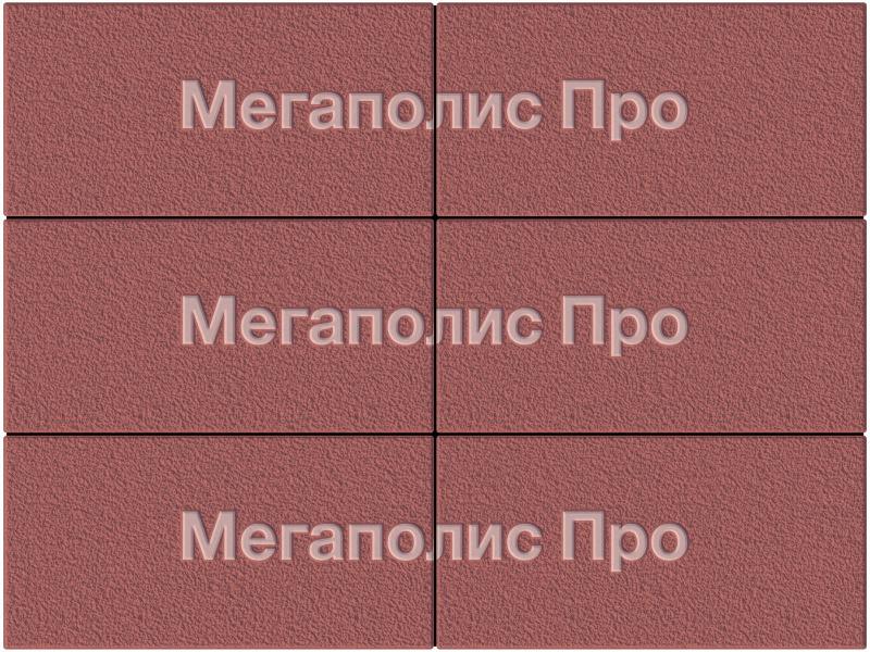Тротуарная плитка Выбор Прямоугольник Б.5.П.8 600х300х80 мм Красный Гранит фото 4