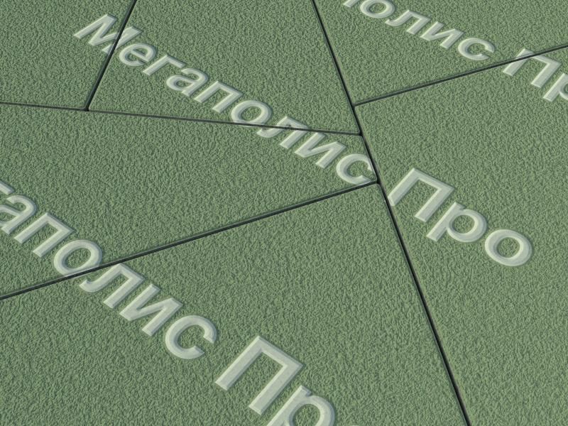 Тротуарная плитка Выбор Оригами Б.4.Фсм.8 80 мм Зеленый Гранит фото 1