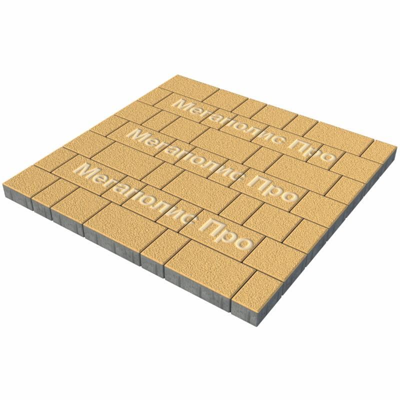 Тротуарная плитка Выбор Старый город А.1.Фсм.4 40 мм. Желтый Гранит фото 2