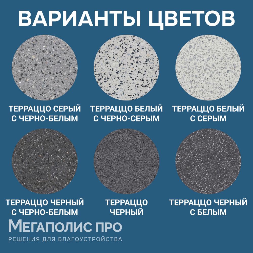 Пошаговая плита для дорожек 900х300х80 мм Серая фото 4