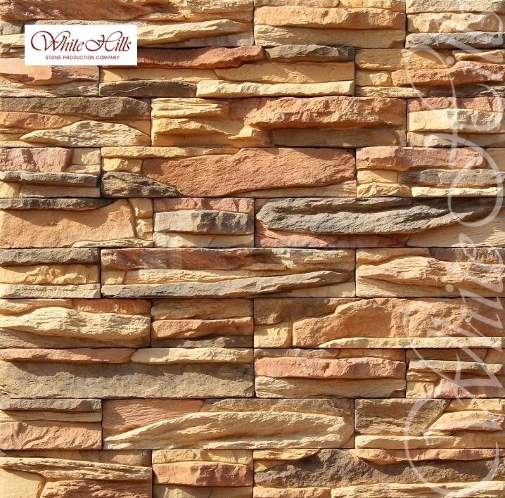 Облицовочный камень Уорд Хилл 130-50 фото 1