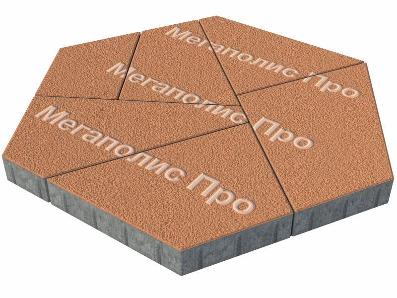 Тротуарная плитка Выбор Оригами Б.4.Фсм.8 80 мм Оранжевый Гранит фото 2