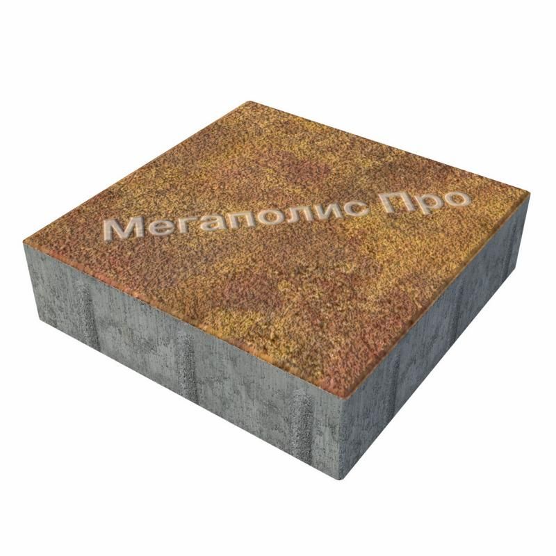 Тротуарные плиты Выбор Квадрат Б.1.К.8 300х300х80 мм Листопад Гранит Осень фото 1