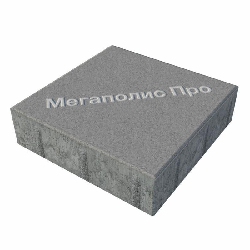 Тротуарные плиты Выбор Квадрат Б.1.К.8 300х300х80 мм Стандарт Серый фото 1