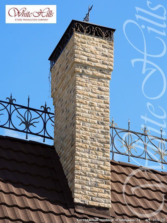 Облицовочный камень БРЮГГЕ БРИК 315-20 фото 2