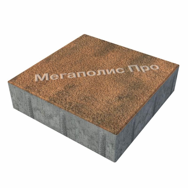 Тротуарные плиты Выбор Квадрат Б.1.К.6 300х300х60 мм Листопад Гранит Мустанг фото 1