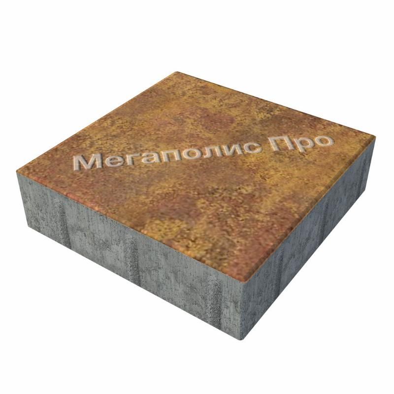 Тротуарные плиты Выбор Квадрат Б.1.К.6 300х300х60 мм Листопад Осень фото 1