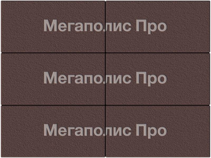 Тротуарная плитка Выбор Прямоугольник Б.5.П.10 600х300х100 мм Коричневый Гранит фото 4