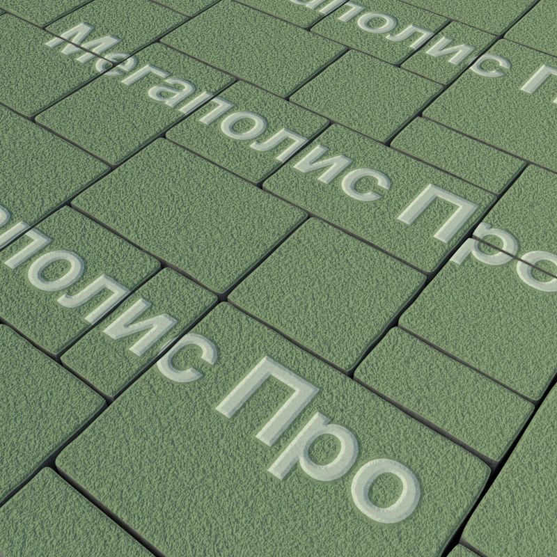 Тротуарная плитка Выбор Мюнхен Б.2. Фсм.6 60 мм гранит Зеленый фото 1