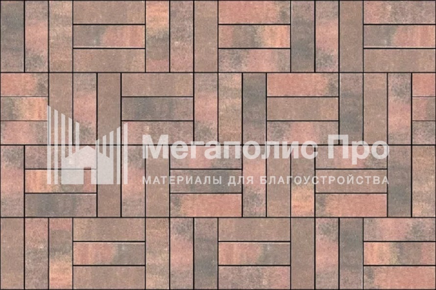 DeWatermark.ai_1744279981262.png