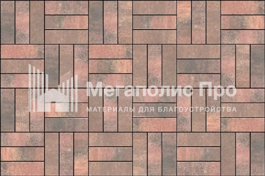 DeWatermark.ai_1744279585061.png