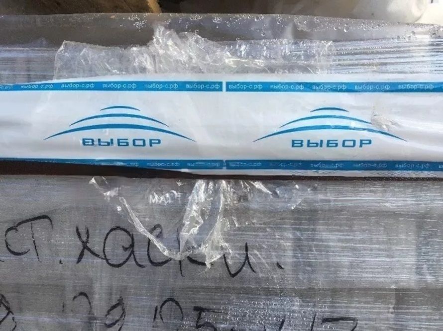 Nalichie-firmennoy-simvoliki-proizvoditelya-na-poddone-garantiruet-originalnost-produktsii-transformed.jpeg