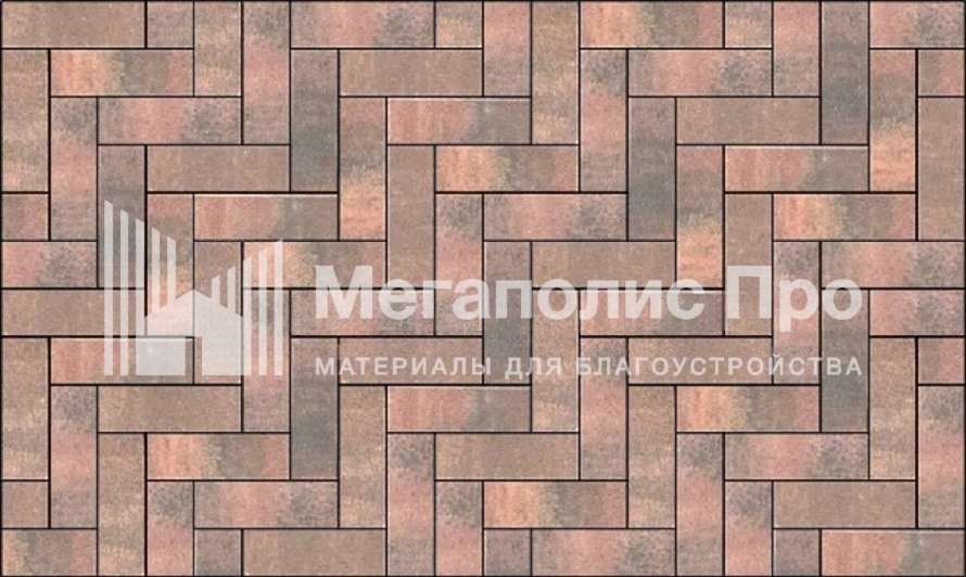 DeWatermark.ai_1744122509581.png