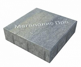 Тротуарные плиты Выбор Квадрум Б.6.К.8 400х400х80 мм Искусственный камень Габбро