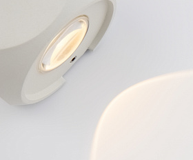 Архитектурная подсветка Corso 4Вт 3000K IP 54 Maytoni O014WL-L4W цвет Белый