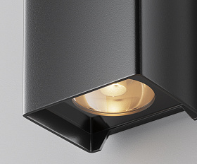 Настенный светильник (бра) Shell Maytoni O570WL-L10B3K цвет Черный