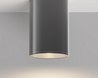 Потолочный светильник Bar Maytoni O306CL-L12GF цвет Графит