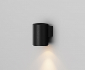 Настенный светильник (бра) Shim Maytoni O303WL-L5GF3K цвет Графит