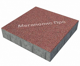 Тротуарная плитка Фабрика Готика Квадрат 400х400х60 мм Сильвер 9