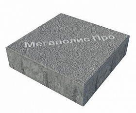 Тротуарные плиты Выбор Квадрат Б.1.К.8 300х300х80 мм Гранит Серый