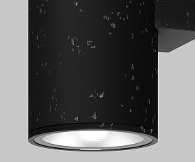 Настенный светильник (бра) Shim Maytoni O303WL-L24GF3K цвет Графит