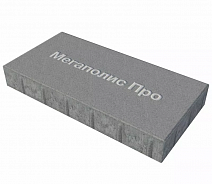 Пошаговая плита для дорожек 600х300х60 мм Серая