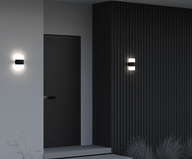 Настенный светильник (бра) Rom Maytoni O442WL-L12GF3K цвет Графит