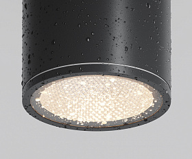 Потолочный светильник Bar Maytoni O306CL-L7GF цвет Графит