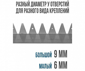 Металлический бордюр (толщина стали 1,5 мм) h50, L1200, b45