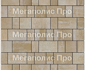 Тротуарная плитка Выбор Старый город Искусственный камень 1Ф.6 60 мм. Степняк