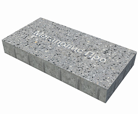 Пошаговая плита для дорожек 600x300x60 мм Терраццо серый с черно-белыми вкраплениями