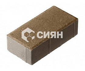 Брусчатка Сиян 240x120x80 мм Горчица