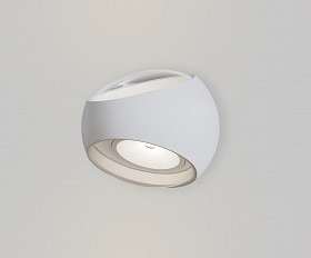 Настенный светильник (бра) Stream Maytoni O032WL-L6W3K цвет Белый