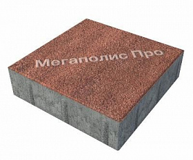 Тротуарные плиты Выбор Квадрат Б.1.К.8 300х300х80 мм Листопад Гранит Барселона