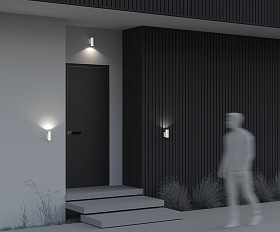 Настенный светильник (бра) Bowery Maytoni O574WL-01W цвет Белый