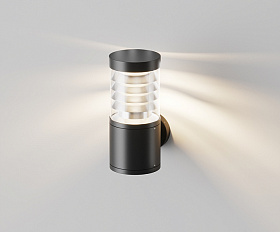 Настенный светильник (бра) Spir Maytoni O439WL-L12GF3K цвет Графит