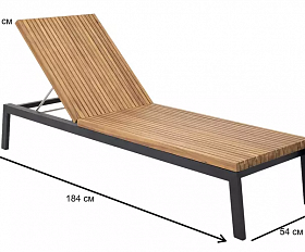 Шезлонг из алюминия АЛЬТО Joygarden