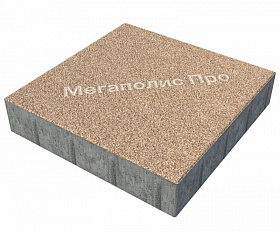 Тротуарная плитка Фабрика Готика Квадрат 400х400х100 мм Сильвер 17