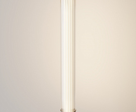 Ландшафтный светильник Lit Maytoni O593FL-L20GF3K цвет Графит