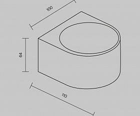 Архитектурная подсветка Blow 3000K 5Вт IP 54 Maytoni O435WL-L5GF3K цвет Графит